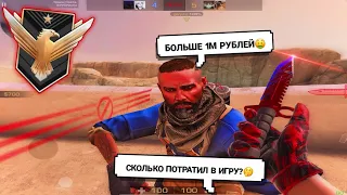 Сыграл с донатером!🤑 | Standoff 2