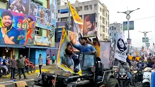 RRR Movie Success NTR Fans Celebration Cars Bikes Rally Jai NTR