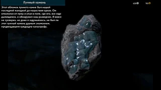 [RUS SUB] Middle-earth: Shadow of War - All gondorian artifacts and dialogues