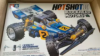 Tamiya HotShot II Blockhead Build