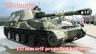 2S3 Akatsiya 152 mm self-propelled howitzer