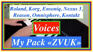 "My Pack ZVUK" = VIDEO 3 = for Yamaha PSR S770 S775 S970 S975 SX600 SX700 SX900 Tyros5 Genos