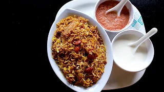 ZURBIAN BIRIYANI | ZURBIAN YEMENI BIRIYANI | ZURBIAN ARABIC BIRIYANI | CHICKEN ZURBIAN | YEMENI