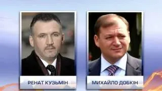 Сергей Тигипко стал претендентом на пост президента ...
