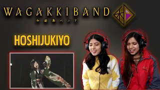 WAGAKKI BAND REACTION | HOSHIZUKIYO REACTION | NEPALI GIRLS REACT