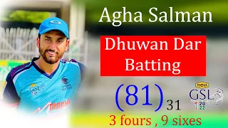 agha salman |  agha slaman best batting | gujranwala super league 2022 |