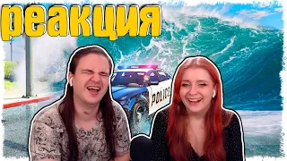 АДСКОЕ ЦУНАМИ vs СТЕНКА НА СТЕНКУ В GTA ONLINE!!! | РЕАКЦИЯ НА @QuantumGames |