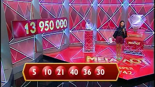 Мегалот Тираж №1900 від 13 11 2019