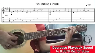 Baundule Ghuri One String Easy Guitar Tabs/Lead Lesson for Beginners || Guitar Tutorial 3