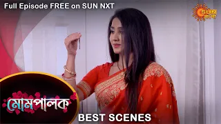 Mompalok - Best Scene | 8 Dec 2021 | Full Ep FREE on SUN NXT | Sun Bangla Serial