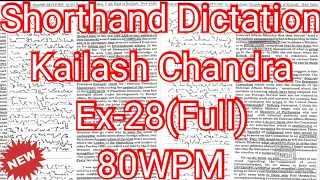 Kailash Chandra Transcription No 28 | 80 wpm | Volume 2 #English_Shorthand
