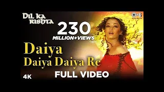 Daiya Daiya Daiya Re   Aishwariya Rai Item Song Sung By Alka Yagnik #tanvirlook #newhindisong