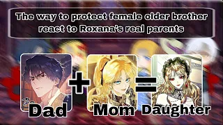 Rus/Eng ¦The way to protect female older brother react to Roxana's real parents ¦Gacha Nox