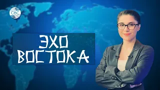 США и ЕС против Шелкового Пути/Зачем Башар Асад посетил Китай?