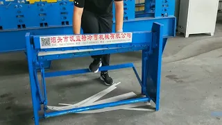 simple shearing machine