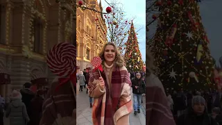 Journey to Christmas // Путешествие в Рождество