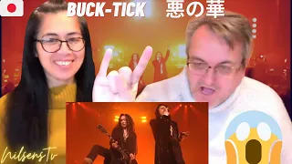 🇩🇰NielsensTv REACTS TO 🇯🇵BUCK-TICK　悪の華😱💕🤟