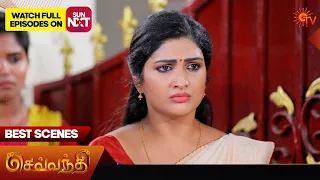 Sevvanthi - Best Scenes | 31 May 2024 | Tamil Serial | Sun TV