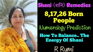 #Remedies For #Number 8 / How To Balance The Energy Of #Saturn / #Numerology For 8,17,26 Born People