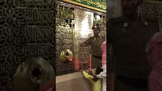 Door of Prophet Muhammad’s Grave