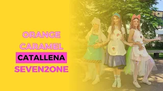 [KPOP IN PUBLIC] Catallena 까탈레나 - ORANGE CARAMEL (오렌지캬라멜) || Dance Cover Seven2One || BRAZIL