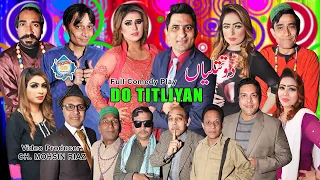 Do Titliyan Full Stage Drama 2021 Amjad Rana | Sheela Chaudhry | Laiba Khan | Goshi 2 Stage Drama