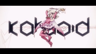 【IA】 Wonder Stella (Fate/kaleid liner Prisma☆Illya 2wei Herz! OP TV Size)  【Indonesia Version】