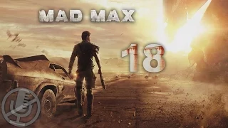 Mad Max Прохождение Без Комментариев На Русском На ПК Часть 18 — Долг нюхачки / Отвлекающий маневр