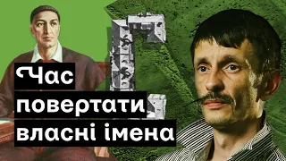 «Не співати російською та відкривати книгарні — культура Сходу під час війни» • Ukraïner