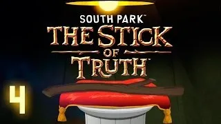 #4 Серия первых взглядов: South Park: The Stick of Truth / Игра Южный парк