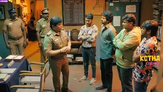 Sivakarthikeyan And Ananda Raj Ultimate Movie Comedy Scene || Kotha Cinemalu