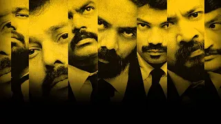 Yemarum Jename Official Full Song - Sathuranka Vettai