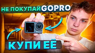 БОЛЬШОЙ ОБЗОР НА DJI OSMO ACTION 3 | ЛУЧШАЯ КАМЕРА В 2023 ГОДУ ?!!