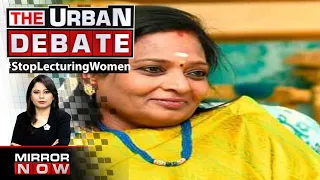 Telangana Governor's Moral Police | Should Women Be Judged By Sexist Standards? | The Urban Debate