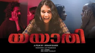 Yayaati | Mystery Thriller Short Film | Movie Mania Malayalam