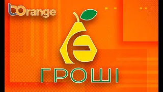 Е Гроши | E Groshi  кредит онлайн. Отзывы. Обзор МФО