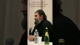 БОГ ДОСТОИН МОЛЧАНИЯ БОЛЬШЕ, ЧЕМ СЛОВ / ПРОТОИЕРЕЙ АНДРЕЙ ТКАЧЁВ #андрейткачев #проповедь #ткачев