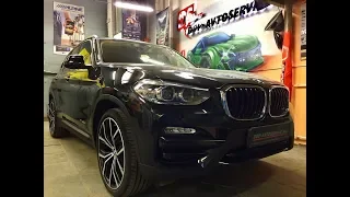 Замена штатного звука в BMW X3 G01