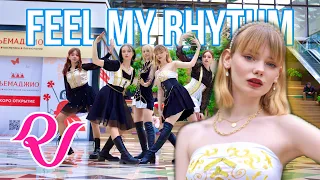 [KPOP IN PUBLIC | ONE TAKE] Red Velvet 레드벨벳 'Feel My Rhythm' (필 마이 리듬) 커버댄스 dance cover by FLOWEN