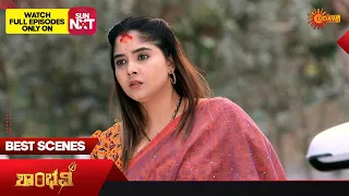 Shambhavi - Best Scenes | 17 Jan 2024 | Kannada Serial | Udaya TV
