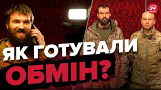 💥ЧУБАРОВ: нові деталі обміну азовців, росія зазнає поразки, судилище над кримськими татарами