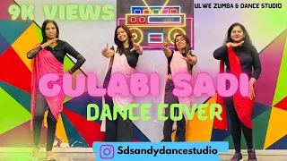 #gulabisadi #ulwe | Gulabi Sadi || Ulwe || Sandy Dance Academy || | #easydancesteps #ladiesdance