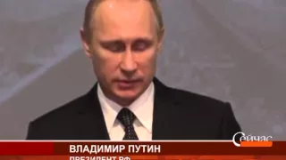 Международные новости RTVi. 20:00 MSK. 27 Января 2015 года.