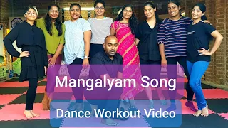 Mangalyam Dance Workout Video | Student Version | Eeswaran | Mr & Mrs Venoth Kumar | Silambarasan TR