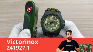 Часы и Ножи / Victorinox 241927.1