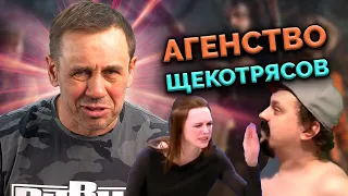 СКАЗ О ТОМ КАК 0ПЕЗД0Л ИЗ СИТИУС КУКУХОЙ ДВИНУЛСЯ! | БАНКРОТСТВО | Кузнецов | Аллиам