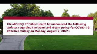 #qatartravelpolicy MoPH updates Qatar's travel and return policy