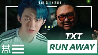 The Kulture Study: TXT "Run Away" MV