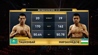 (51kg) Sanzhar TASHKENBAY (KAZ) vs Nodirjon MIRZAKHMEDOV (UZB) | IBA Champions' Night | Dec 15, 2023