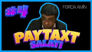 Fərda Amin — Paytaxt Salatı | 4-cü Seriya